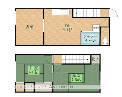 貸住居付き店舗[2DK/58m2]の間取図