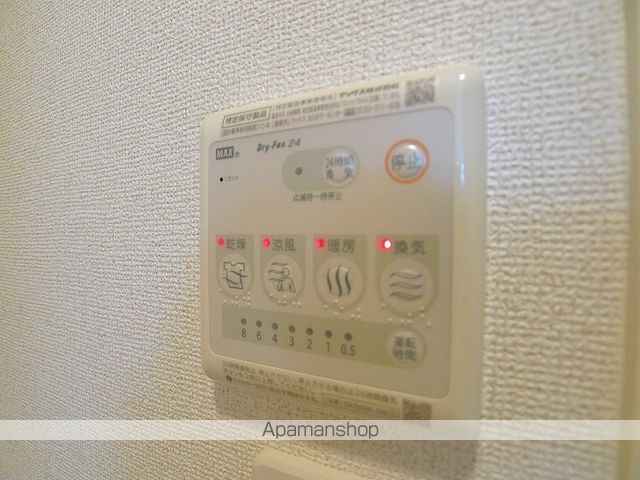 ネオ グレイスの内装写真