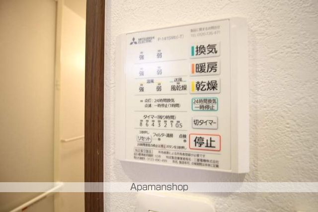 ウェーブレジデンス原尾島IIIの内装写真
