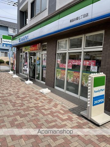 サンピア幕張本郷の周辺写真