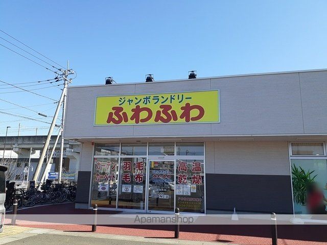 ラピスラズリ 201 ｜ 千葉県柏市船戸1729-1（賃貸マンション1R・2階・30.98㎡） その16