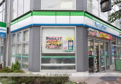 ＬＵＭＥＥＤ　ＣＵＢＥ　菊川　ＰＲＥＭＩＵＭ[1K/25.66m2]の周辺1