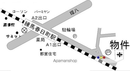 東京都練馬区春日町３丁目[1DK/26.29m2]の内装1