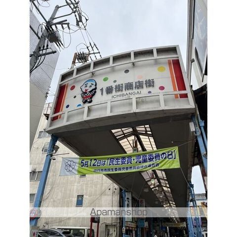 SーRESIDENCE四日市駅前COULEUR FRの周辺写真