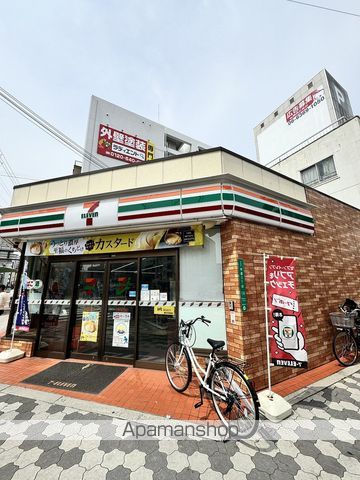 サンジェルマン玉造の周辺写真