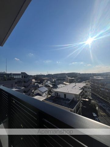 SYFORME TSUNASHIMAのその他写真
