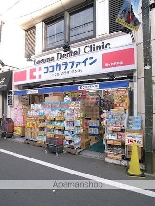 東京都世田谷区梅丘３丁目[1R/16.18m2]の周辺2