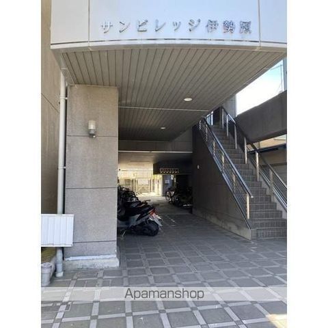 サンビレッジ伊勢原の玄関写真