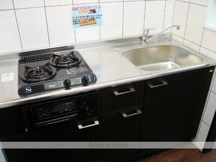 ブルースカイ唐船[1LDK/36m2]のリビング・居間