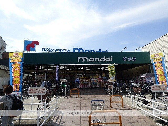 ラパンジール小路東の周辺写真