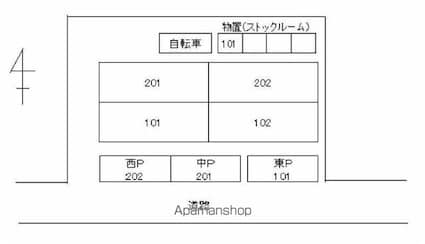 サラン花の宮[3DK/52.99m2]の配置図