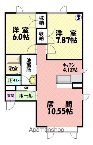 メルシー末広の間取り写真