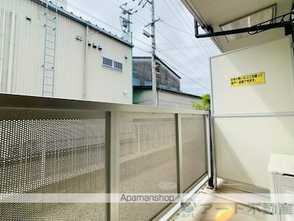 レオパレス辻町Ⅱ[1K/19.87m2]のバルコニー