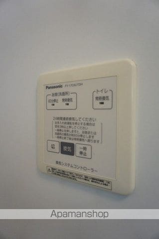 ロイヤルガーデン ききょう館 Aの内装写真