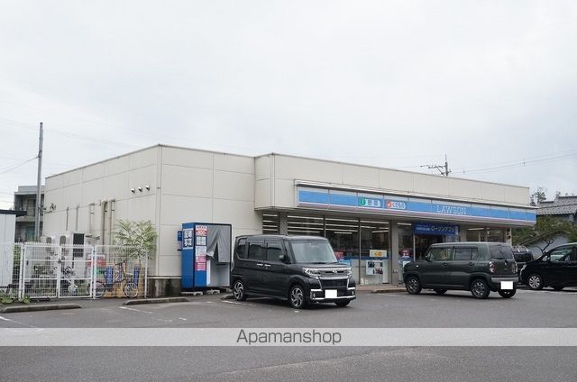 HAUBESS RIOの周辺写真