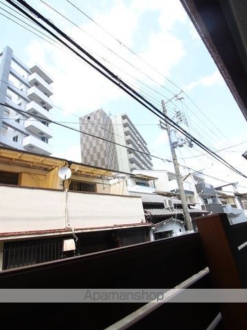 リリーフ・KOTOBUKIのその他写真