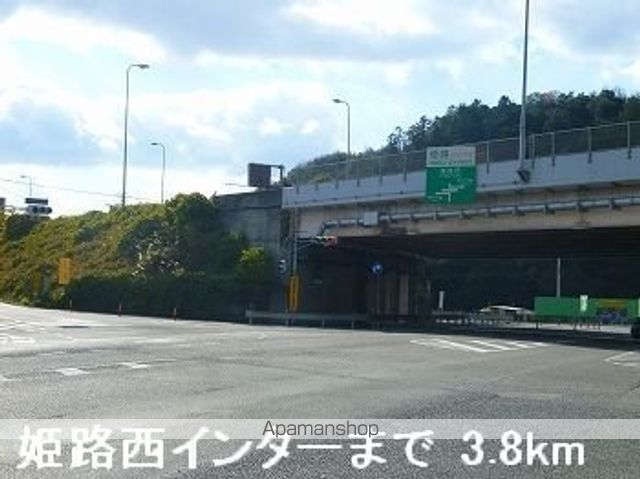 セイバリーハウス・ヤマトの周辺写真