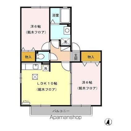 アドバンス２１　Ａ[2LDK/50.47m2]の間取図
