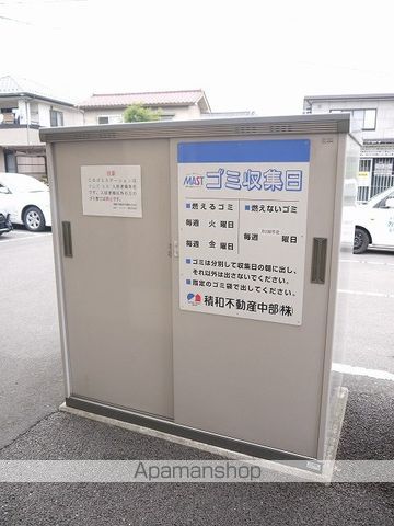 ラムズヒルのその他写真