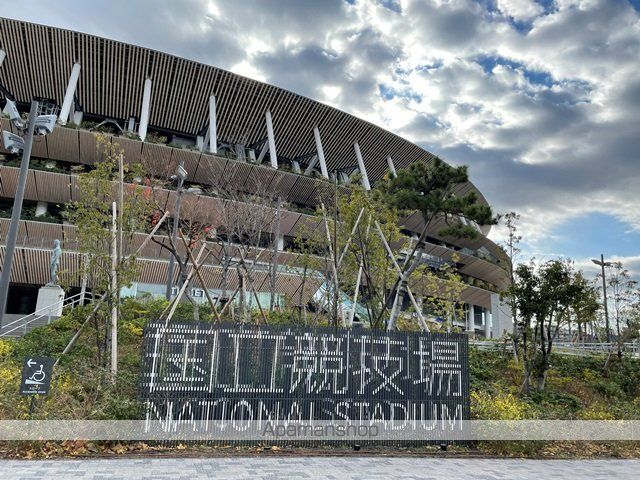 ASTILE原宿の周辺写真