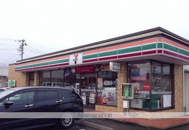 クレストIの周辺写真