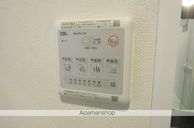 東京都練馬区大泉町１丁目[2LDK/52.98m2]の内装5