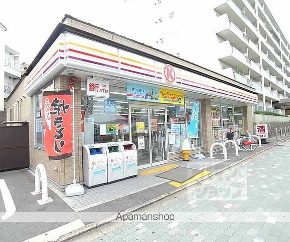 平行マンションの周辺写真