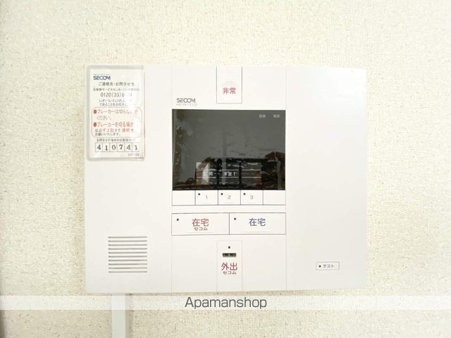 レオネクストハピネスの内装写真