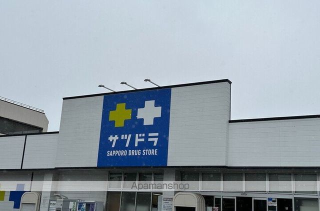 House Moeの内装写真