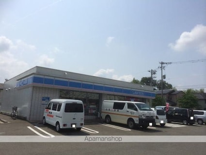 コーポさくら　Ｂ棟[2DK/49.17m2]の周辺5