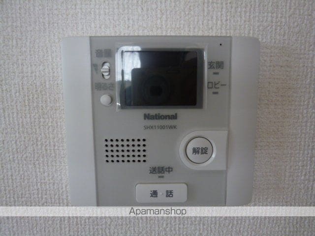 サニーホームズの内装写真
