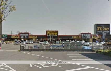倉敷ライフ・キャンパス　Ｂ棟[1K/25.6m2]の周辺2