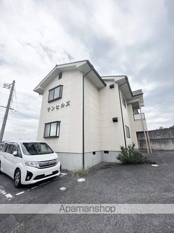 サンヒルズの外観写真