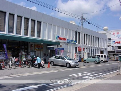 広島県広島市安佐南区西原４丁目[2DK/45.36m2]の周辺4