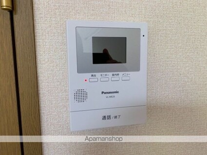 メゾンパークみずほ台[1K/25.28m2]のその他設備