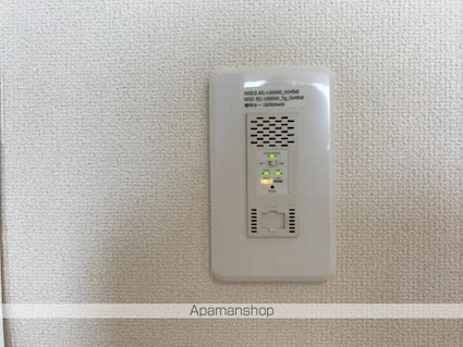 ブルーム三神峯[2LDK/55.66m2]の内装3