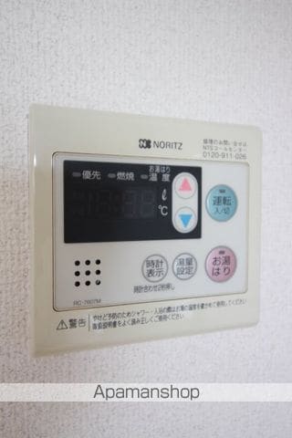 パークサイドCの内装写真