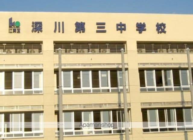 パークアクシス門前仲町テラスの周辺写真