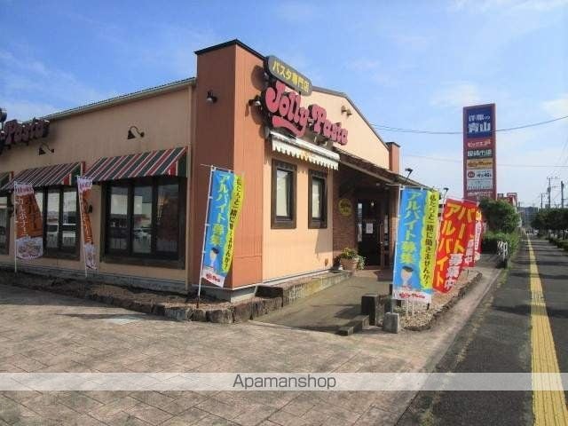 コーポやまたけの周辺写真