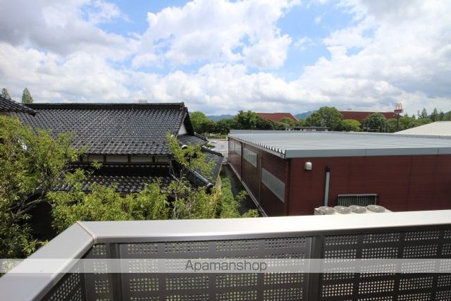 アレクトール維新公園のその他写真