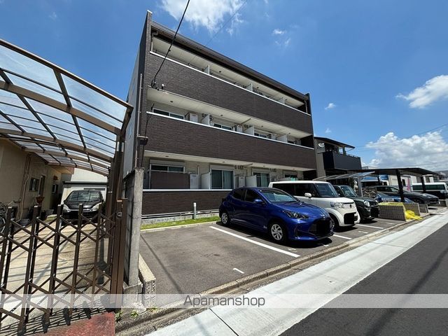 レキップの外観写真