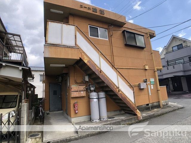 コーポ雄郡