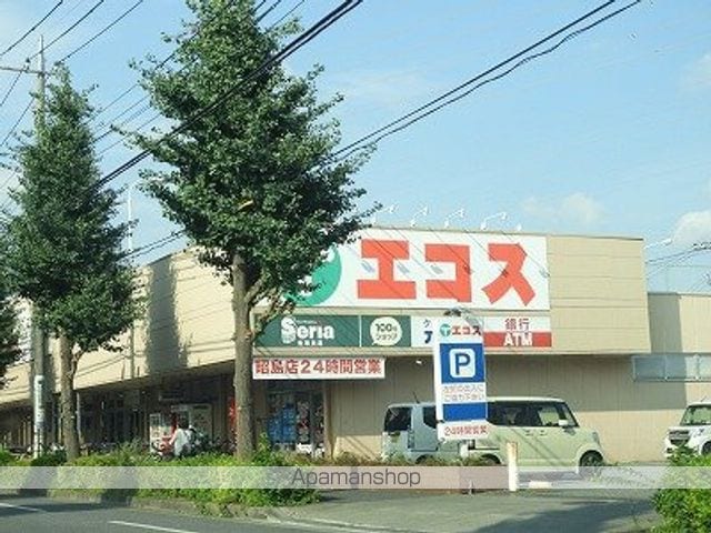 メゾンエクレーレニュー昭島の周辺写真