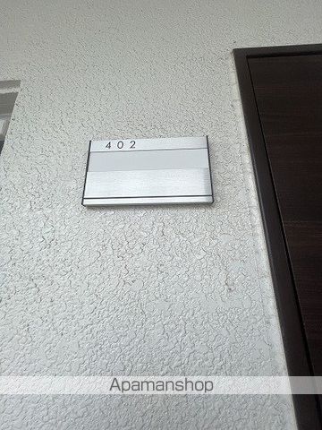 ラフェスタ大塩の内装写真