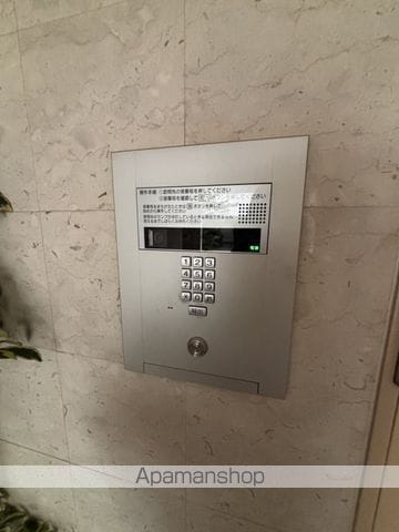 エターナル石本のその他写真