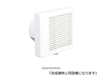 メゾン・アリエッタ[1LDK/40.03m2]のその他内装4