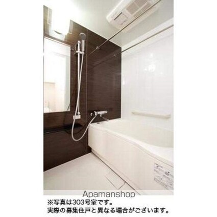 パークアクシス高田馬場テラス[1K/25.1m2]のバス