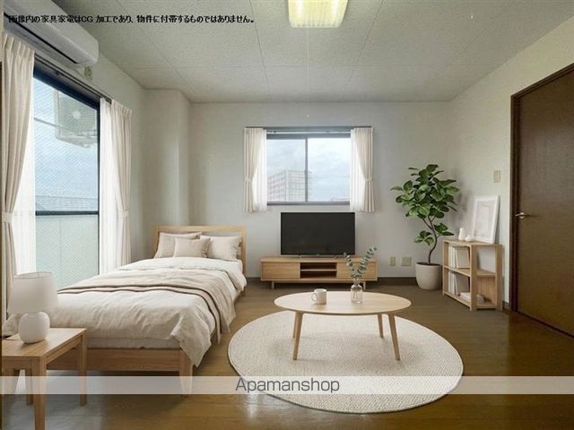 ライフステージ市名坂の内装写真