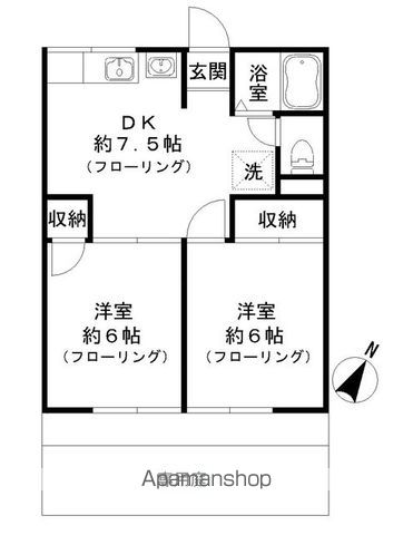 シティハイムIIの間取り写真