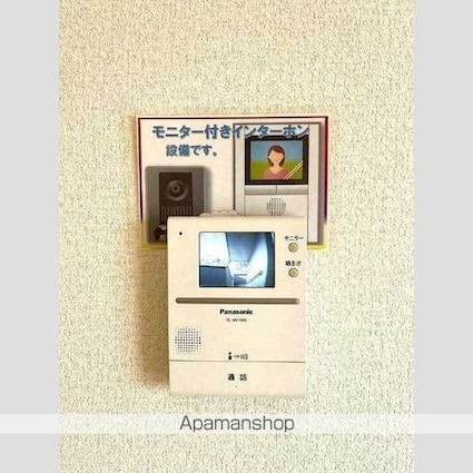 フォレストスクエア　シバタ[2LDK/56.76m2]の内装